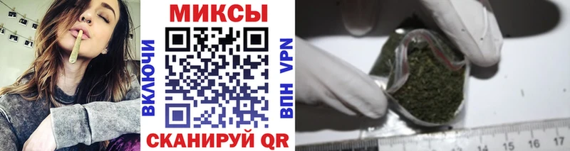 БУТИРАТ бутик  Тюмень 