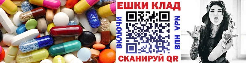 Экстази DUBAI  где купить наркоту  Тюмень 