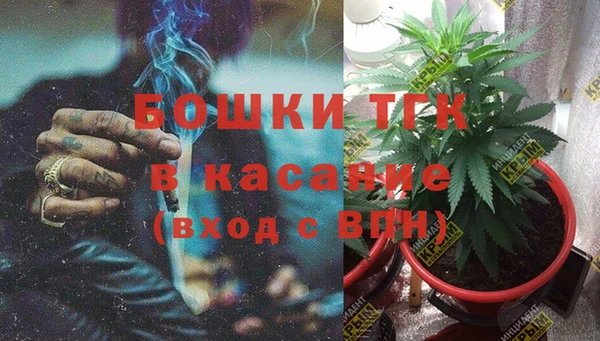 альфа пвп VHQ Алзамай