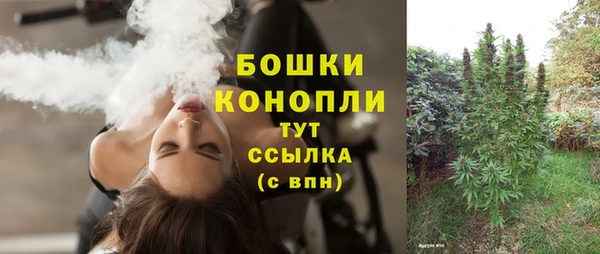 мефедрон Абаза