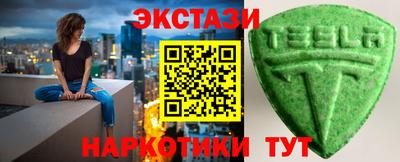 герыч Наро-Фоминск