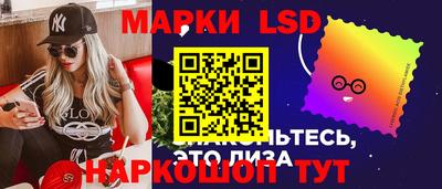 герыч Наро-Фоминск
