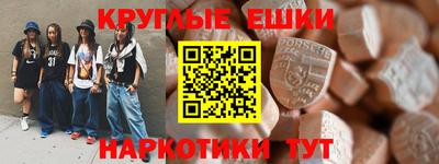 соль ск Нарткала