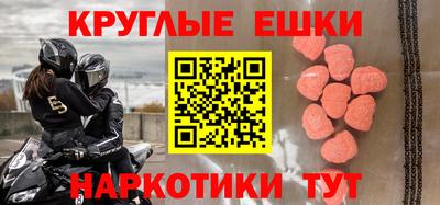 соль ск Нарткала