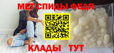 герыч Наро-Фоминск
