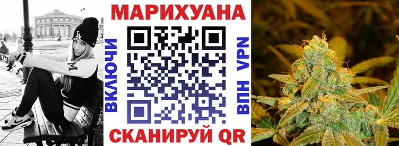 мега зеркало  Тюмень  Каннабис ГИДРОПОН 